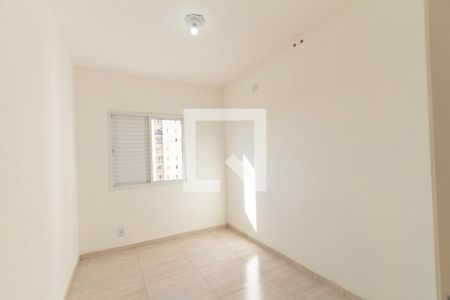 Apartamento para alugar com 2 quartos, 53m² em Jardim Sao Carlos, Sorocaba