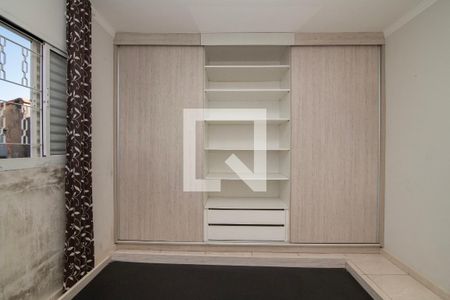Quarto 1 de casa para alugar com 2 quartos, 120m² em Parque Orestes Ongaro, Sumaré