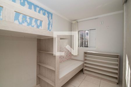 Quarto 2 de casa para alugar com 2 quartos, 120m² em Parque Orestes Ongaro, Sumaré