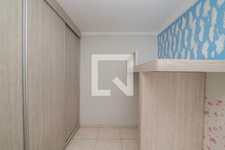 Quarto 2 de casa para alugar com 2 quartos, 120m² em Parque Orestes Ongaro, Sumaré