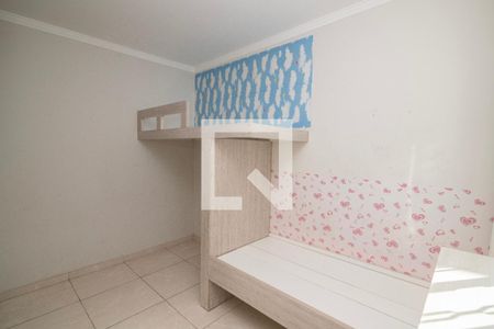 Quarto 2 de casa para alugar com 2 quartos, 120m² em Parque Orestes Ongaro, Sumaré