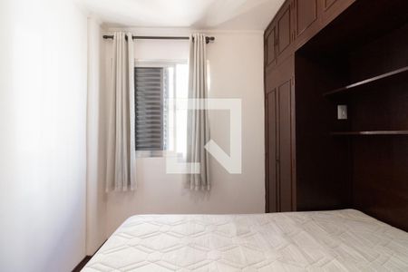 Quarto 2 de apartamento para alugar com 2 quartos, 64m² em Vila Lageado, São Paulo