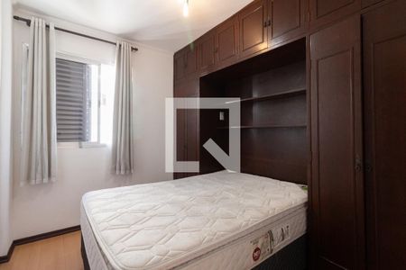 Quarto 2 de apartamento para alugar com 2 quartos, 64m² em Vila Lageado, São Paulo