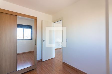 Quarto  de apartamento para alugar com 1 quarto, 33m² em Vila Yolanda, Osasco