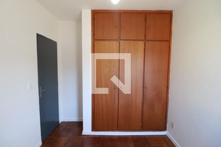 Quarto  de apartamento para alugar com 1 quarto, 40m² em Jardim Paulista, Ribeirão Preto