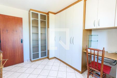 Apartamento para alugar com 2 quartos, 82m² em Jardim Maria Luiza, Indaiatuba