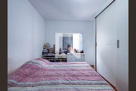 Apartamento à venda com 2 quartos, 98m² em Vila Mariana, São Paulo