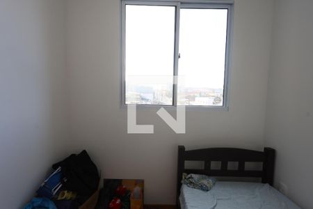 Apartamento para alugar com 2 quartos, 33m² em Jardim Amalia, São Paulo