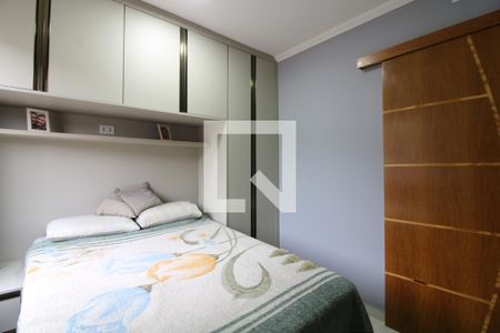 Quarto 2 de apartamento à venda com 2 quartos, 40m² em Vila Domitila, São Paulo