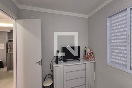 Quarto 1  de apartamento à venda com 2 quartos, 43m² em Jardim Garcia, Campinas