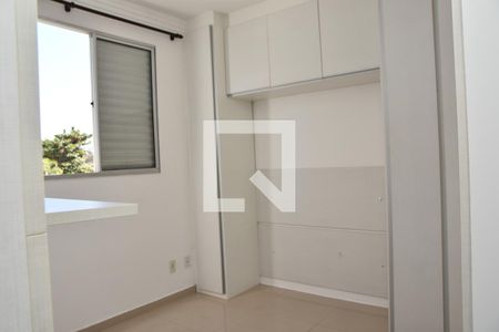 Quarto 1 de apartamento para alugar com 2 quartos, 57m² em Ponte Sao Joao, Jundiaí