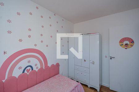 Quarto 1 de apartamento para alugar com 2 quartos, 42m² em Usina Piratininga, São Paulo