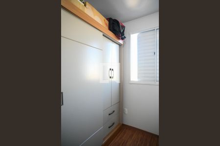 Quarto 1 de apartamento à venda com 2 quartos, 42m² em Sacomã, São Paulo