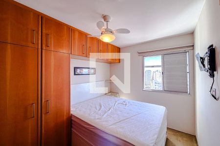 Quarto de apartamento para alugar com 1 quarto, 51m² em Aclimação, São Paulo