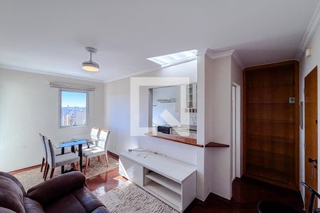 Sala de apartamento para alugar com 1 quarto, 51m² em Aclimação, São Paulo