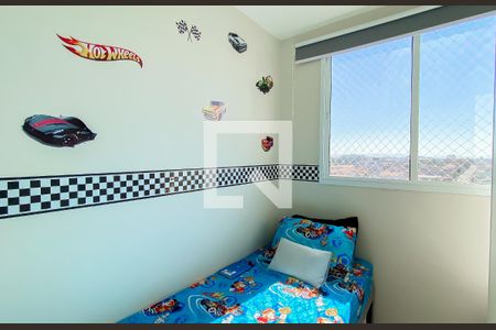 Quarto 1 de apartamento para alugar com 2 quartos, 36m² em Vila Nova, São Paulo