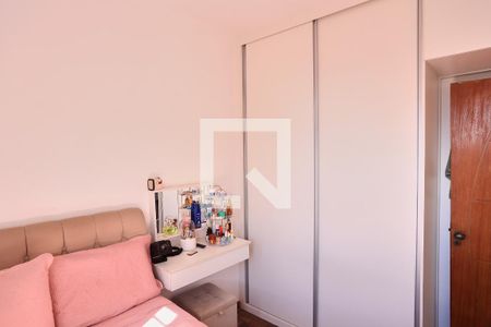 Quarto de apartamento para alugar com 2 quartos, 60m² em Ipiranga, Belo Horizonte