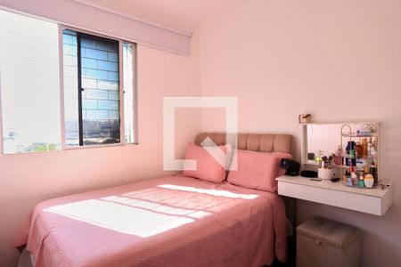Quarto de apartamento para alugar com 2 quartos, 60m² em Ipiranga, Belo Horizonte