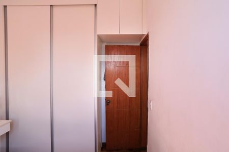 Quarto de apartamento para alugar com 2 quartos, 60m² em Ipiranga, Belo Horizonte