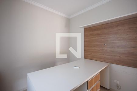 Escritório de casa de condomínio para alugar com 3 quartos, 265m² em Cecap, Taubaté