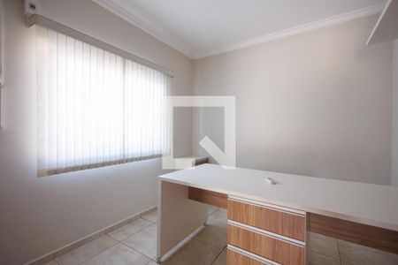 Escritório de casa de condomínio para alugar com 3 quartos, 265m² em Cecap, Taubaté