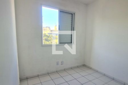 Quarto 1 de apartamento para alugar com 2 quartos, 48m² em Jardim Albertina, Guarulhos