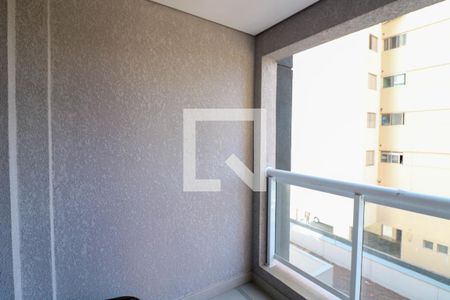 Apartamento para alugar com 2 quartos, 62m² em Chácara Santo Antônio, São Paulo