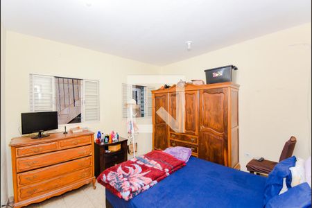 Quarto 1 de casa à venda com 2 quartos, 120m² em Jardim Rosa de Franca, Guarulhos