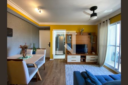 Sala de apartamento à venda com 2 quartos, 60m² em Jardim das Vertentes, São Paulo