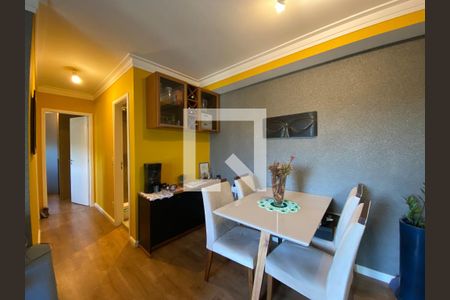 Sala de apartamento à venda com 2 quartos, 60m² em Jardim das Vertentes, São Paulo