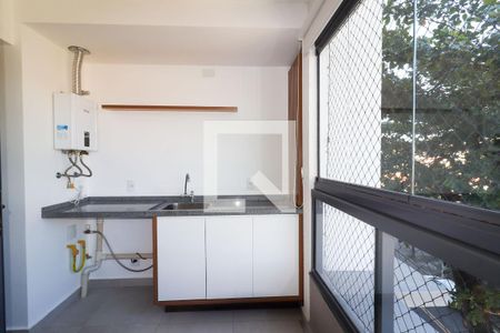 Apartamento para alugar com 2 quartos, 56m² em Jardim Itamarati, Campinas