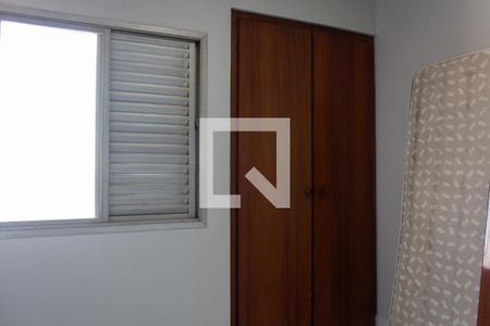 Apartamento para alugar com 2 quartos, 62m² em Vila Maracana, São Paulo