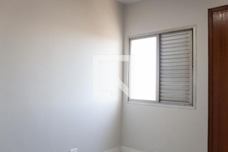 Apartamento para alugar com 2 quartos, 62m² em Vila Maracana, São Paulo