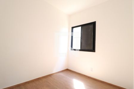 Quarto 1 de apartamento para alugar com 2 quartos, 55m² em Shopping Park, Uberlândia