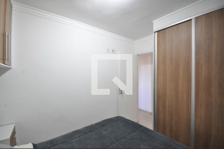 Quarto 1 de apartamento à venda com 2 quartos, 47m² em Parque Novo Mundo, São Paulo