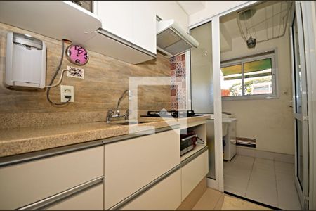 Banheiro de apartamento à venda com 1 quarto, 87m² em Jardim Leonor, São Paulo
