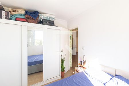 Quarto 1 de apartamento para alugar com 2 quartos, 43m² em Santa Maria, Osasco