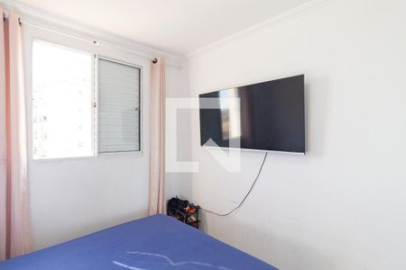Quarto 1 de apartamento para alugar com 2 quartos, 43m² em Santa Maria, Osasco
