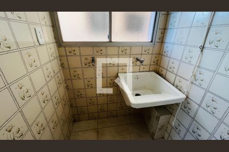 Apartamento à venda com 3 quartos, 81m² em Jardim Brasil, Campinas