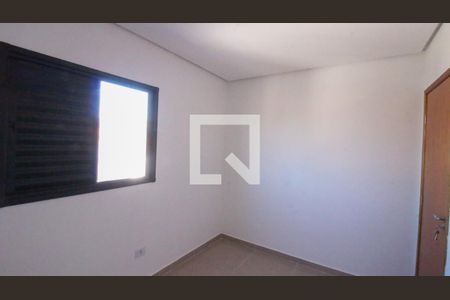 Apartamento para alugar com 1 quarto, 42m² em Jardim Vila Formosa, São Paulo