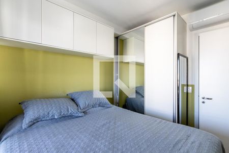 Apartamento para alugar com 1 quarto, 33m² em Barra Funda, São Paulo