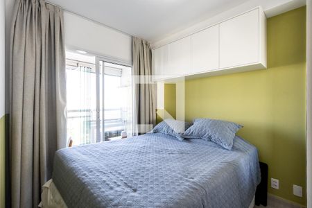 Apartamento para alugar com 1 quarto, 33m² em Barra Funda, São Paulo
