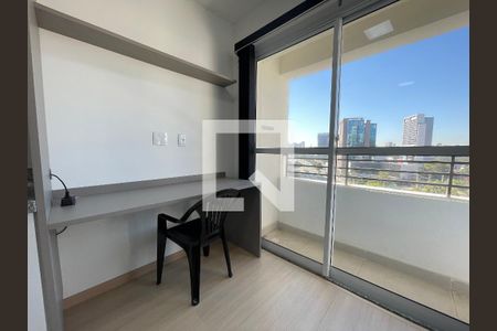 Kitnet/Studio para alugar com 1 quarto, 25m² em Butantã, São Paulo