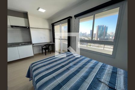 Kitnet/Studio para alugar com 1 quarto, 25m² em Butantã, São Paulo