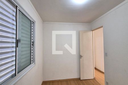 Quarto 1  de apartamento para alugar com 2 quartos, 42m² em Jardim Nossa Senhora da Penha, Campinas