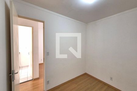 Quarto 1  de apartamento para alugar com 2 quartos, 42m² em Jardim Nossa Senhora da Penha, Campinas