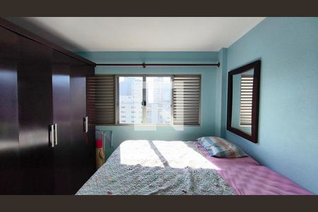Quarto 1 de apartamento à venda com 2 quartos, 79m² em Vila Mariana, São Paulo