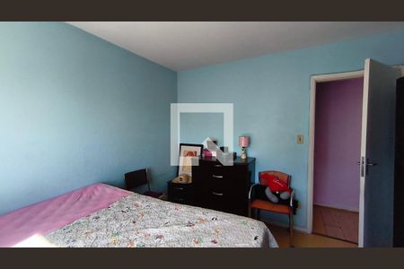Quarto 1 de apartamento à venda com 2 quartos, 79m² em Vila Mariana, São Paulo