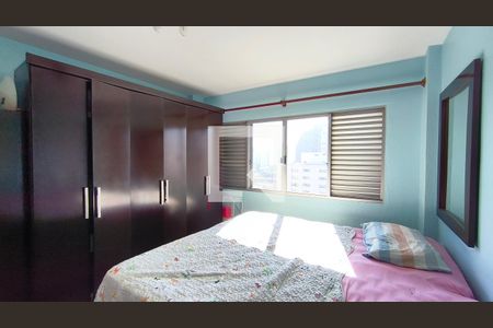 Quarto 1 de apartamento à venda com 2 quartos, 79m² em Vila Mariana, São Paulo