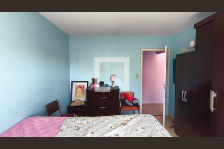 Quarto 1 de apartamento à venda com 2 quartos, 79m² em Vila Mariana, São Paulo